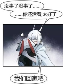 伊园甸大象2022直达免费